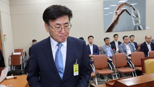 野 '장남 마리화나' 의혹에 유상임 