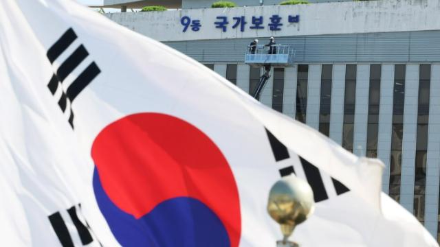 광복회 