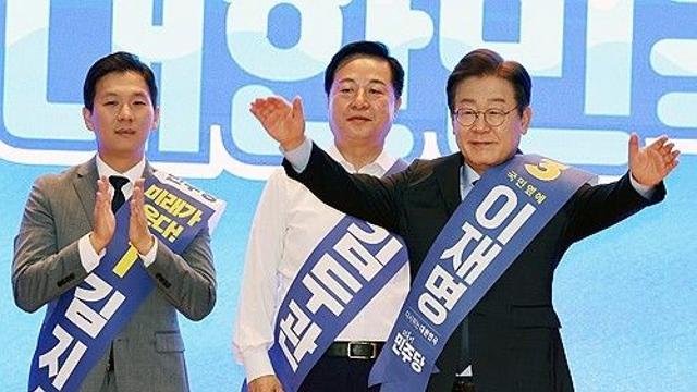 민주, 당권 레이스 종반전…오늘 경기 지역 경선