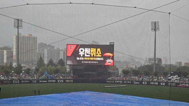 김기훈 1387일 만의 선발 등판 무산…삼성-KIA 광주 경기 우천취소→11일 선발 레예스-라우어 [광주 현장]