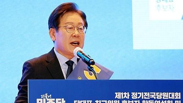 이재명, '안방' 경기서 득표율 93% 압승…대표 연임 '쐐기'(종합)