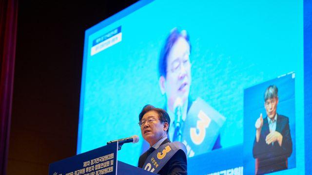 이재명, '정치적 안방' 경기경선서 압승…득표율 93.27%