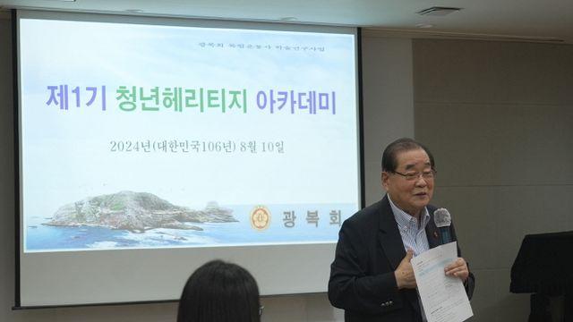 광복회, 광복절 경축기념식 참석 요청 '거절'…이종찬 