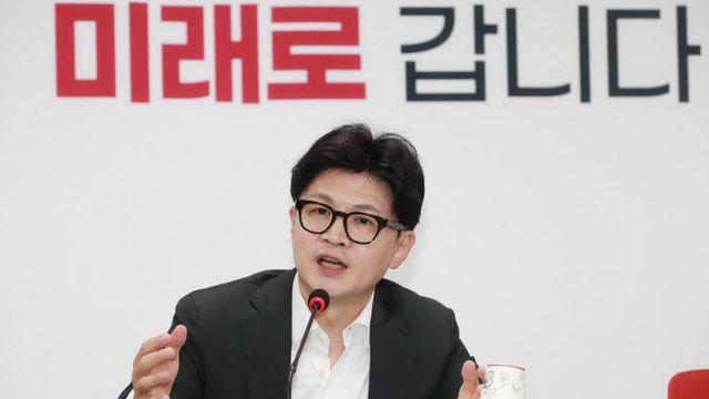 한동훈, 김경수 전 지사 복권 반대, '대통령 권한'인데 왜?