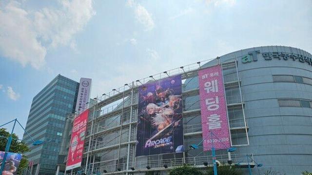 [현장] 80레벨 확장 '환호성'...던파M 옥 PD가 강조한 '기존 이용자 가치 보존'이란?