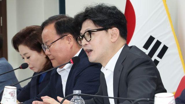 尹 결정 앞두고… 與대표 한동훈 