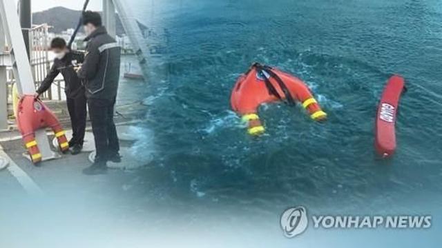 경남 고성군 영천강에서 70대 남성 물에 빠져 숨져