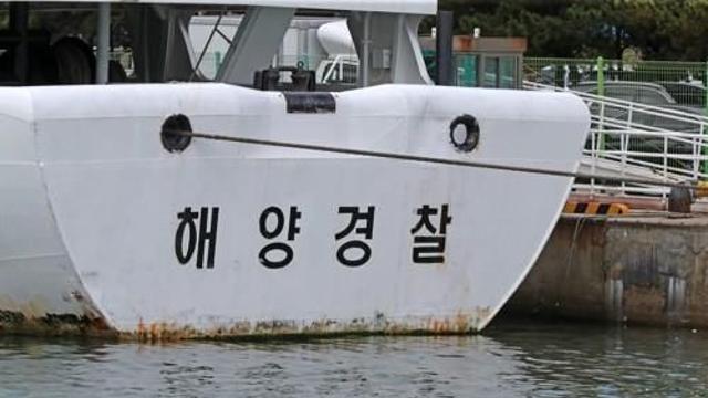 인천 소무의도 해안가서 중학생 2명 바다에 빠져…1명 실종