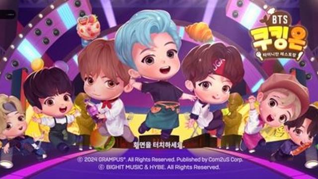[게임위드인] BTS와 요리의 만남 'BTS 쿠킹온', K팝 게임 붐 이끌까