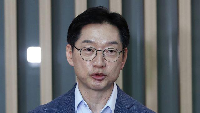 민주당 