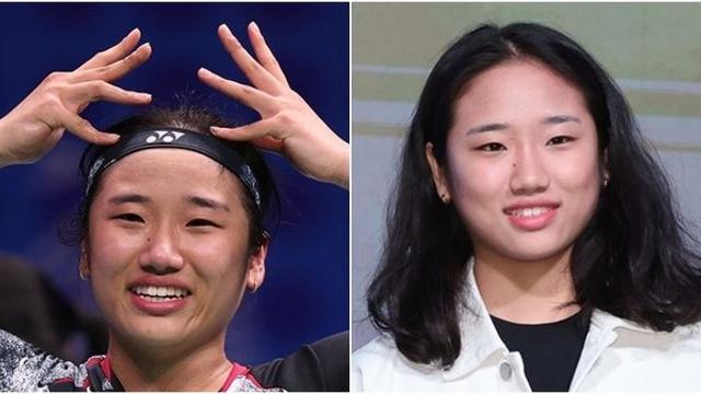 방수현 