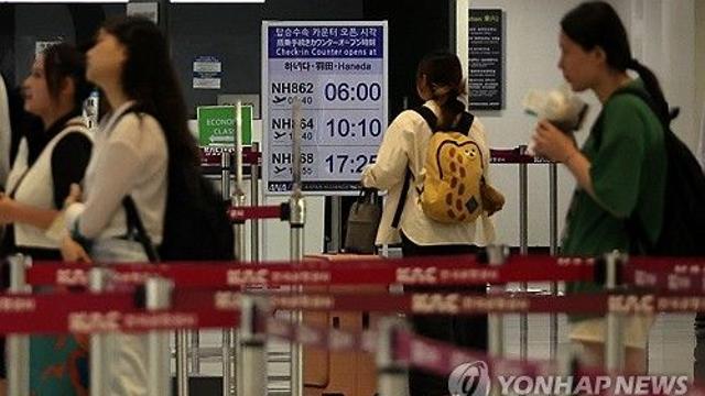 잦은 지진 발생 일본여행 조마조마…업계 