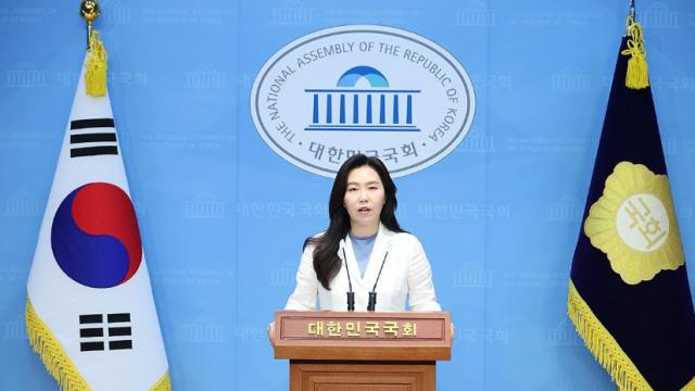 민주 