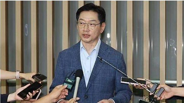 [이슈] '김경수 복권' 회오리...여권 '윤-한 갈등' 재점화...이재명 '복권요구' 여야 진실공방