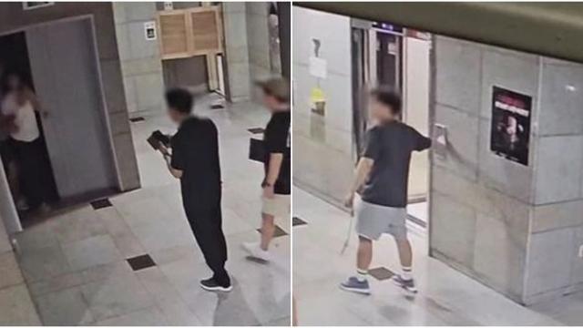 흉기 든 지명수배자 보고 그대로 얼어버린 검찰 수사관, 결국 놓쳤다