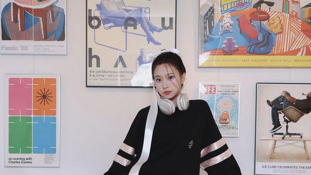 발레코어의 새로운 정의, 레페토의 우아한 애슬레저 스타일