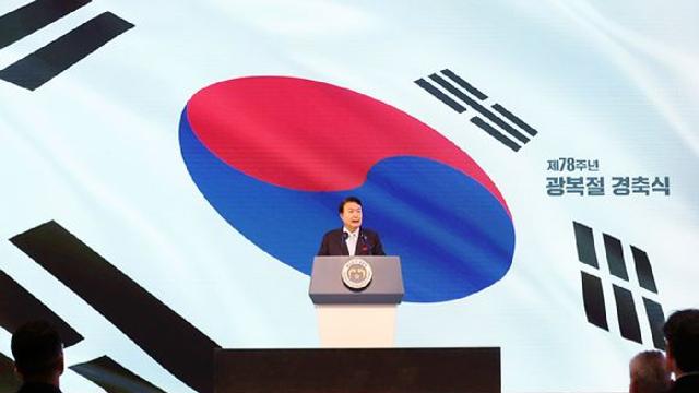 야6당 경축식 보이콧…'분열'로 얼룩진 '광복 79주년'