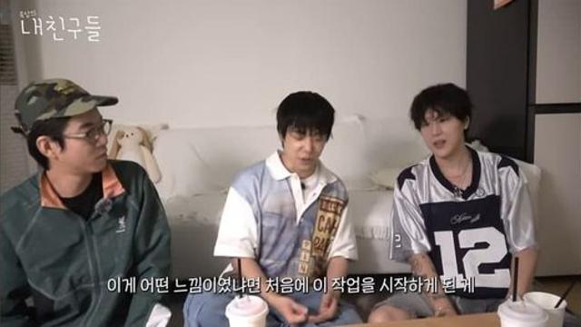 릴보이 이 미친새끼