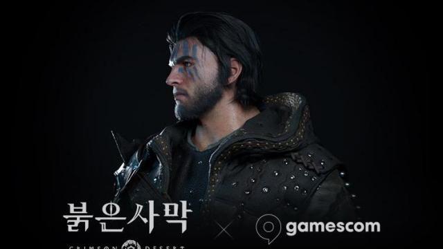 베일 벗는 '붉은사막'...게임스컴서 시연 버전 최초 공개