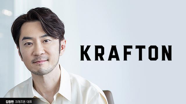 2분기 어닝 서프라이즈 크래프톤···M&A 힘준다