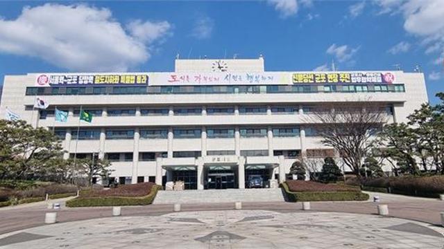 군포시, 2024년 주민세(개인분) 10만여건 10억원 부과