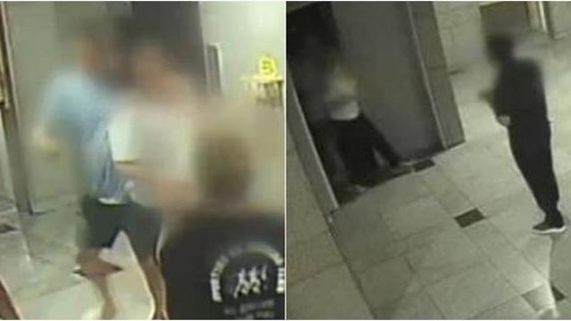 검찰이 놓쳐버린 '흉기 인질극' A급 수배자…오늘 전해진 그의 선택