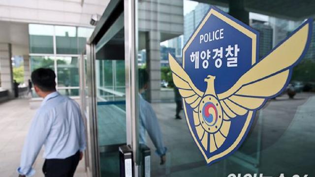 통영 연등섬 인근서 실종된 40대 여성, 결국 숨진 채 발견