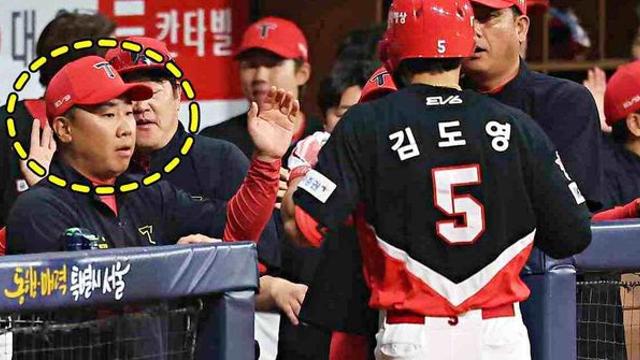 이범호 감독이 김도영에게 남긴 '이 말'… 일부 팬들 분노 폭발했다 (+이유)