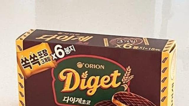 재난상황 생각보다 쓸모있는 새끼.jpg
