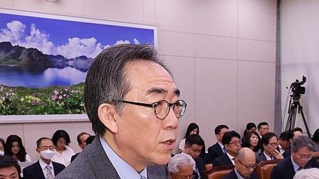 조태열, 일본 사도광산 '굴욕외교' 지적에 