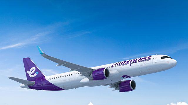 홍콩익스프레스 제주-홍콩 노선, '매일 운항'으로 증편
