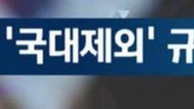 셔틀콕 쓰레기들 미친거 이번에 알았지만 이 정도일줄은...