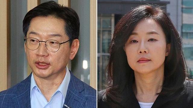 尹정부, 김경수·조윤선 등 1219명 광복절 특사···5번째 특별사면