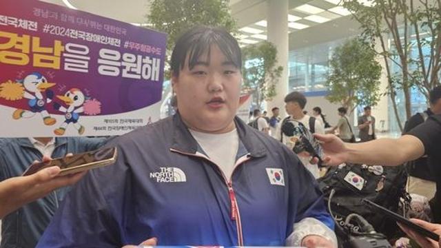 역도 은메달 박혜정 