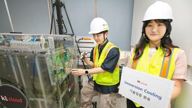 KT Cloud, 데이터센터 운영 효율성 높인다...액침냉각 기술 검증 완료