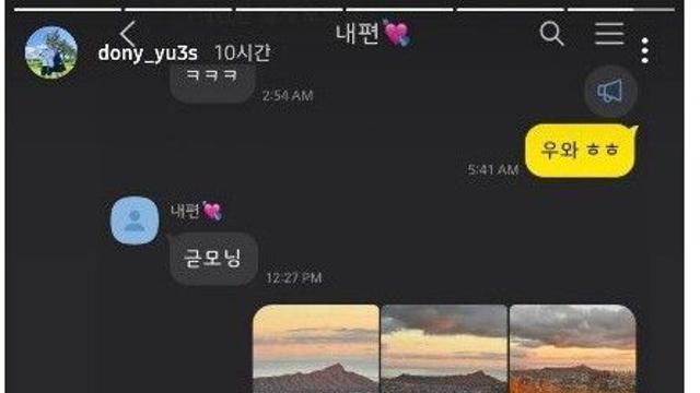 정형돈 기러기 아빠라 불쌍하다는 애들이 모르는 거..