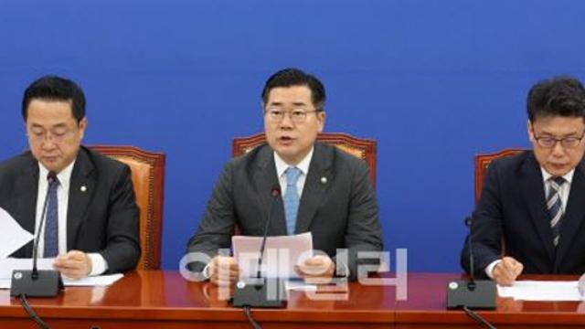 박찬대 