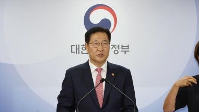[일문일답] 