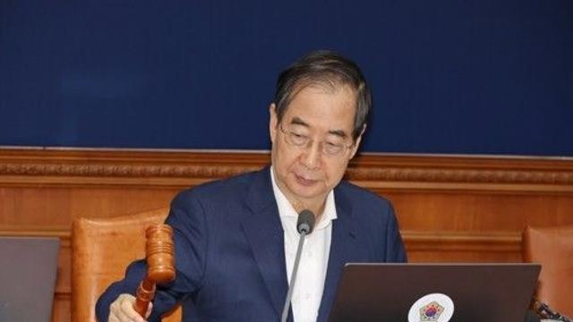 노란봉투법·25만원법 재의요구안 국무회의 의결