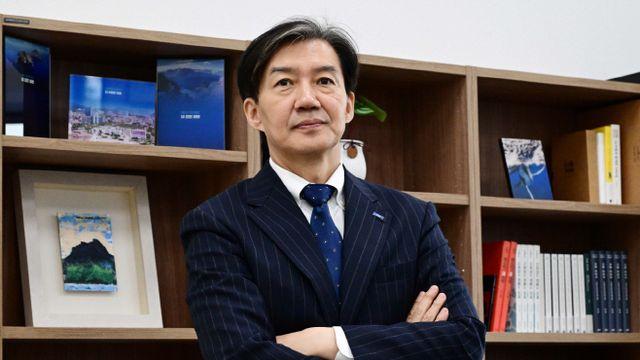 法 
