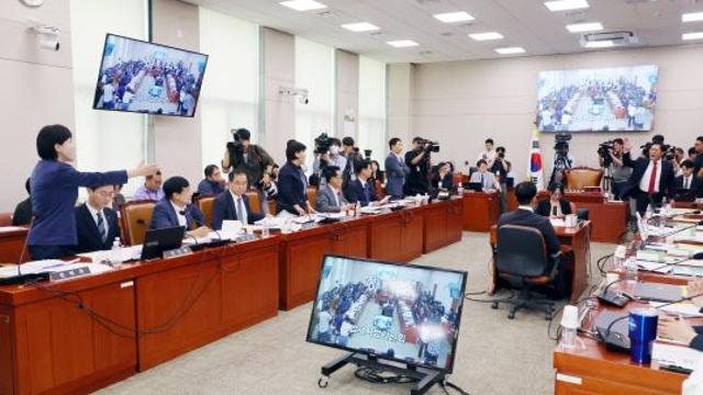 국민의힘 