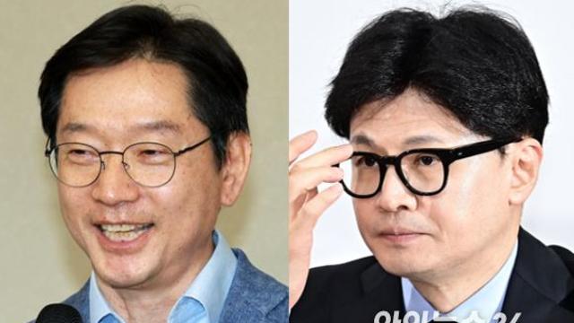 이재명 대신 김경수? '대권 구도 재편' 한동훈도 파장
