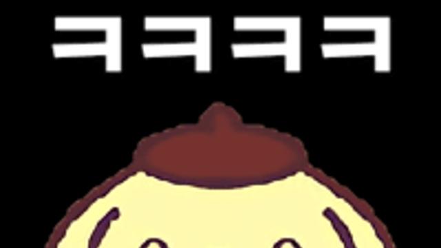 업체혼 안타까운 사연 - 3