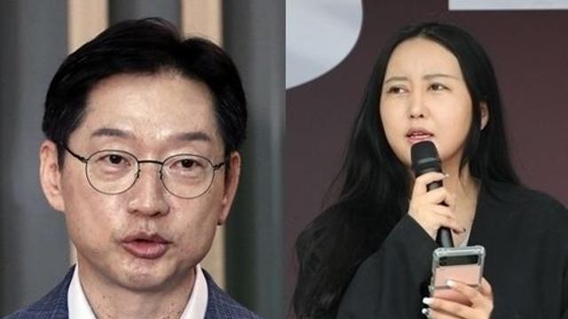 '최순실 딸' 정유라 