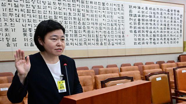 [포토] 증인선서하는 임은정 대전지검 부장검사