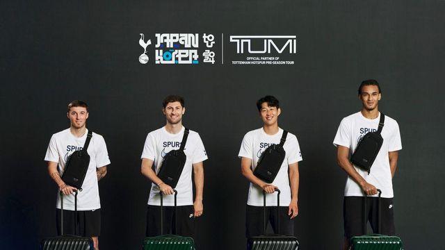 투미와 함께한 토트넘 손흥민, 벤 데이비스, 알피 디바인, 애슐리 필립스