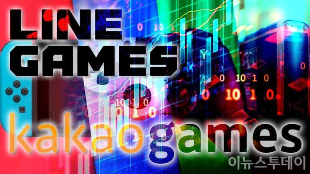 숨은 강자 ‘게임즈’의 몰락, 모바일 시장 ‘지반’ 흔들린다