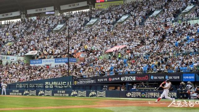 ‘2024시즌 첫 100만 관중 팀’ 두산, 15일 잠실 롯데전도 매진…시즌 18번째