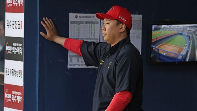 승장 이범호 KIA 감독 