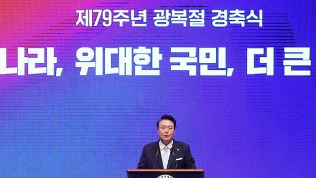 광복회·야권 불참 속 '반쪽' 광복절 경축식